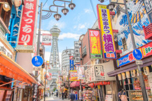 Osaka Japonia - zdjęcie miasta